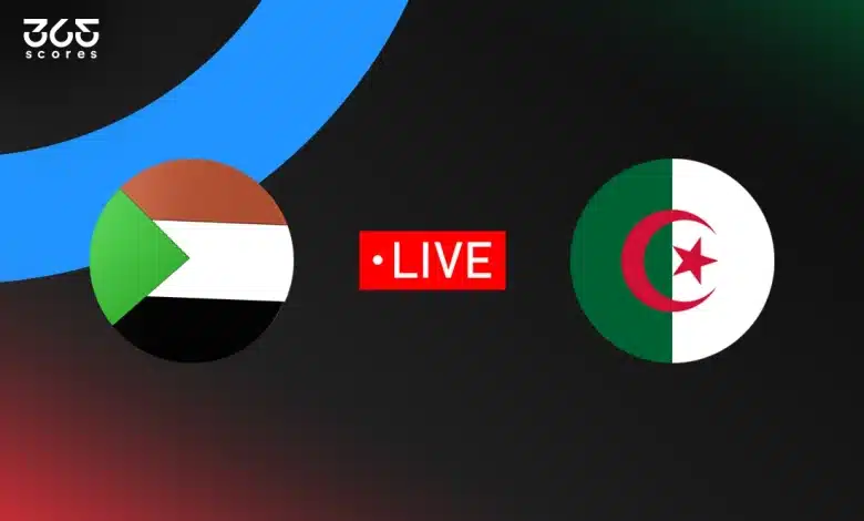 مباشر مباراة الجزائر والسودان اليوم في كأس أمم إفريقيا للمحليين