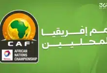 موعد مباراة الجزائر ضد أوغندا في أمم إفريقيا للمحليين والقنوات الناقلة