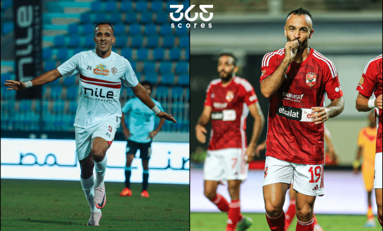 الأهلي ضد الزمالك