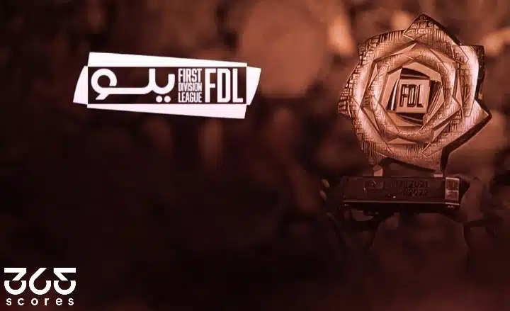 دوري يلو الدرجة الأولى السعودي