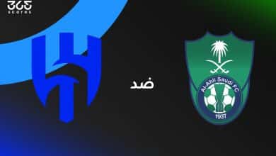 الأهلي ضد الهلال