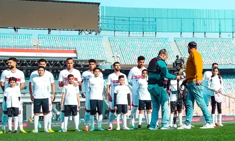 موعد مباراة الزمالك اليوم ضد المصري والقنوات الناقلة