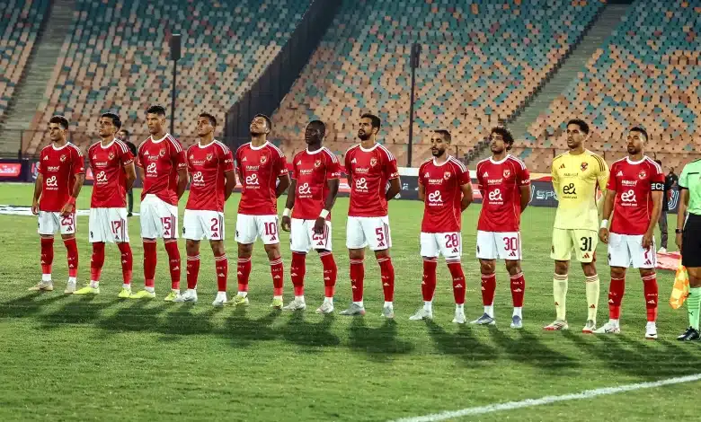 تشكيل الأهلي ضد إنبي بالجولة 6 في الدوري المصري 2025-26