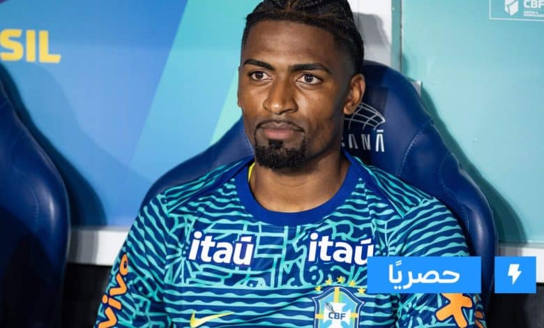 البرازيلي أليكساندرو مدافع ليل