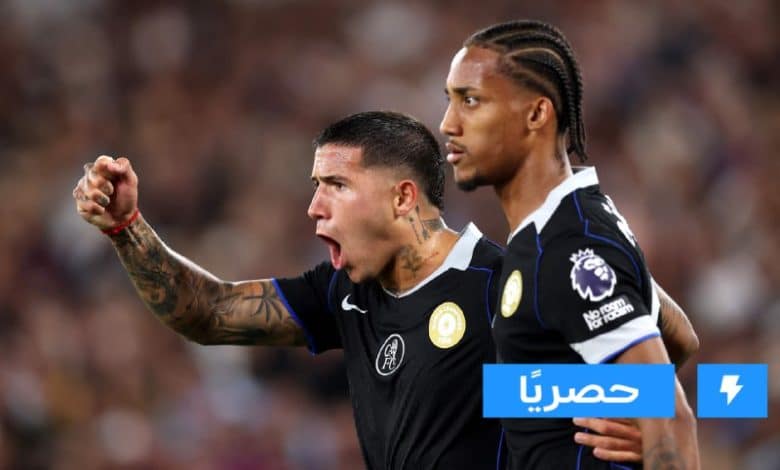 جواو بيدرو لاعب تشيلسي