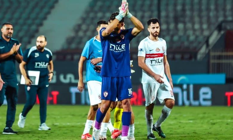 محمود حمدي الونش - الزمالك (تصوير: مصطفى الشحات)