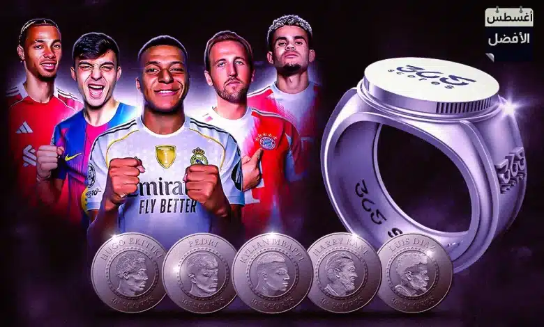 تصويت – من هو أفضل لاعب في شهر أغسطس؟