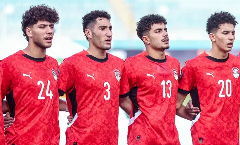 موعد مباراة منتخب مصر للشباب اليوم ضد نيوزيلندا والقنوات الناقلة