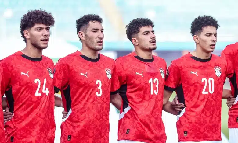 تشكيل منتخب مصر ضد اليابان في كأس العالم للشباب 2025