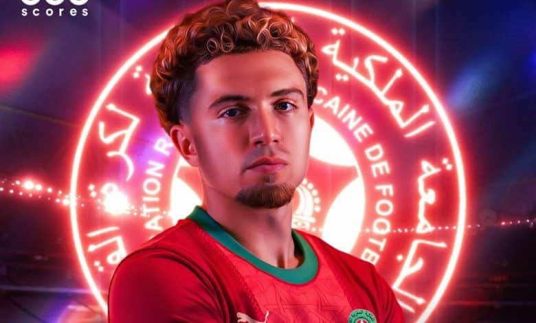 نائل العيناوي