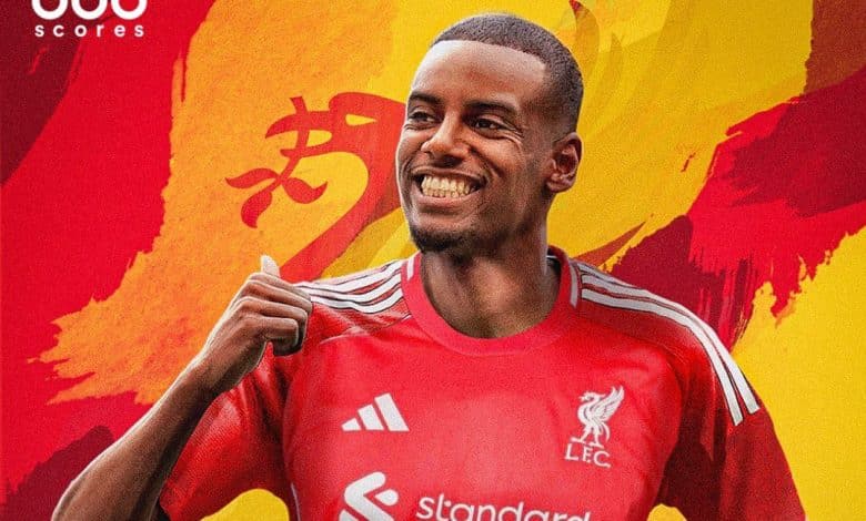 ألكسندر إيزاك لاعبًا لـ ليفربول