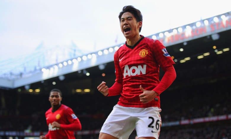 شينجي كاجاوا - مانشستر يونايتد (المصدر: gettyimages)