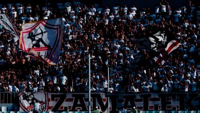 جماهير الزمالك - تصوير: مصطفى الشحات