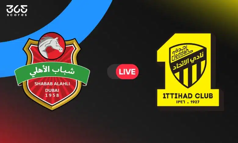 مباشر مباراة الاتحاد ضد شباب الأهلي