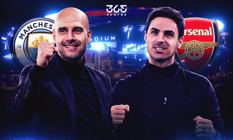 بيب جوارديولا وميكيل أرتيتا