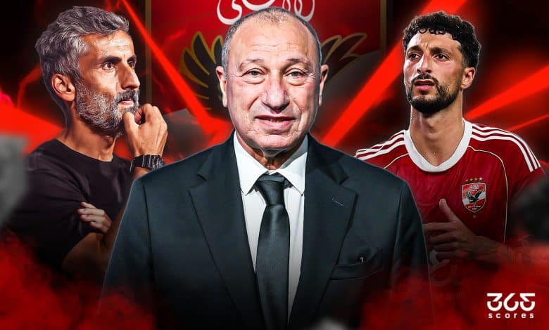 محمود الخطيب - خوسيه ريبيرو - وسام أبو علي