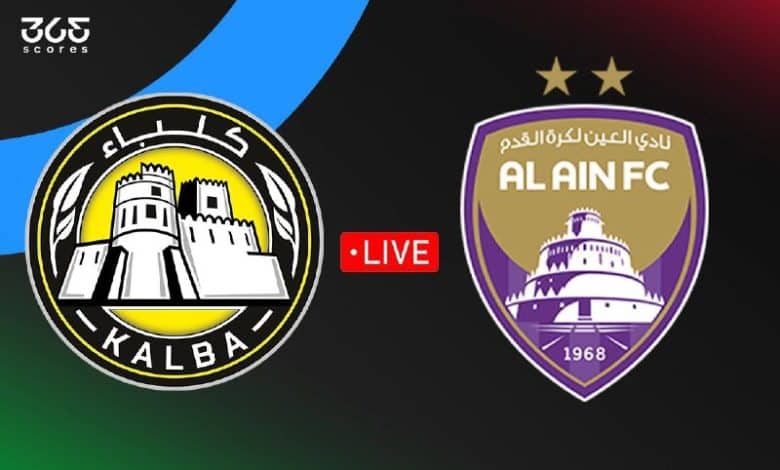 مباراة العين ضد كلباء
