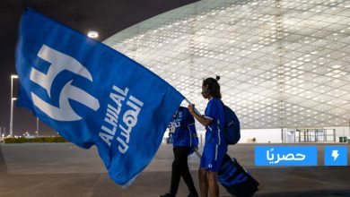 الهلال - (المصدر:Gettyimages)