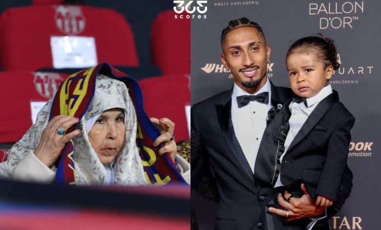 رافينيا - جدة لامين يامال - المصدر: gettyimages