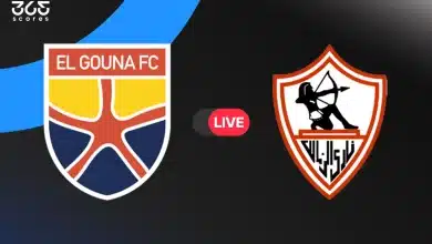 مباشر مباراة الزمالك اليوم ضد الجونة
