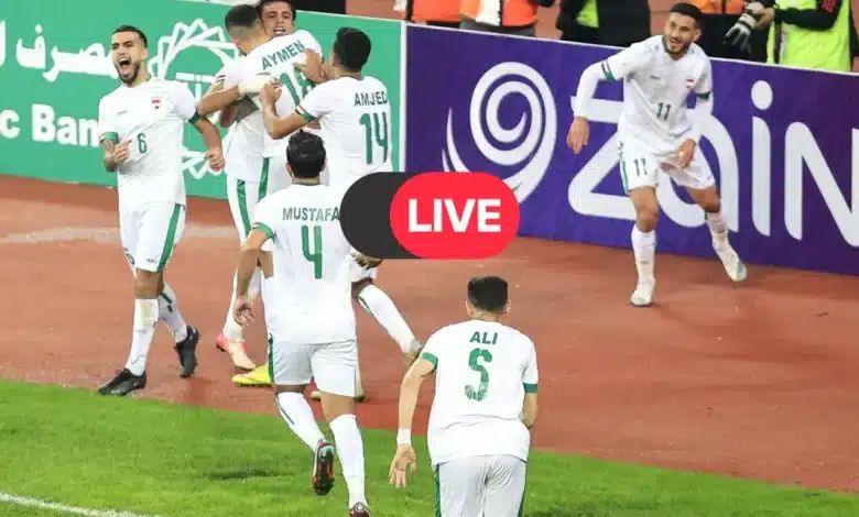 بث مباشر مجانًا.. أين تشاهد مباراة العراق والإمارات في كأس الخليج تحت 23 سنة؟