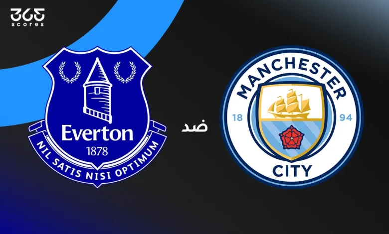 مانشستر سيتي ضد إيفرتون