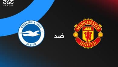 مانشستر يونايتد ضد برايتون