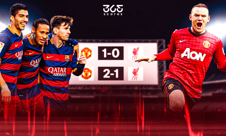 فوز مانشستر يونايتد على ليفربول في أنفيلد