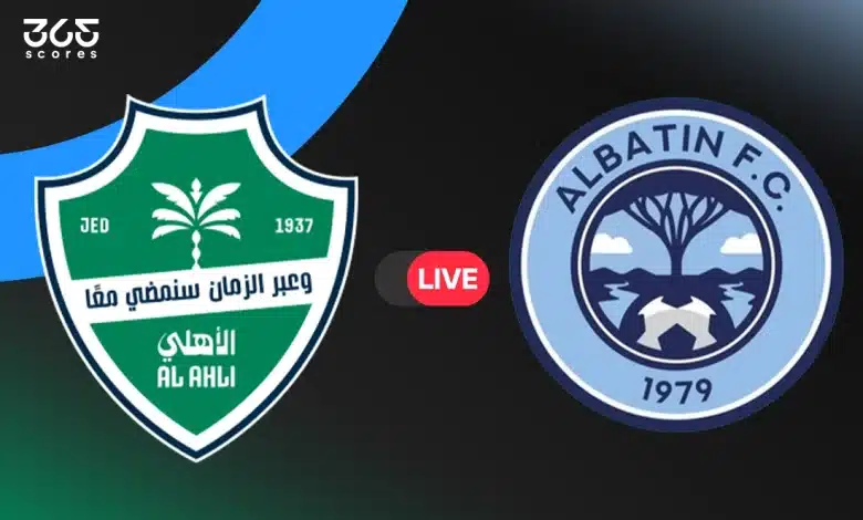 الأهلي ضد الباطن