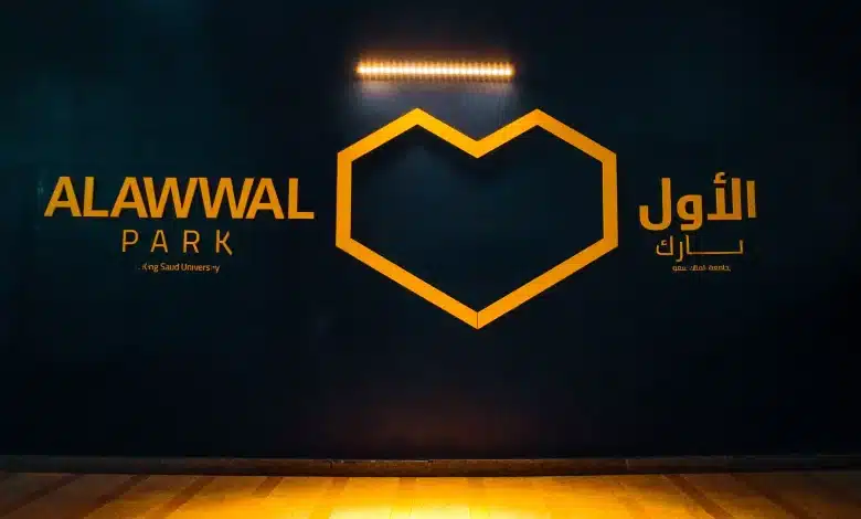 جدول مباريات النصر السعودي في فبراير 2026