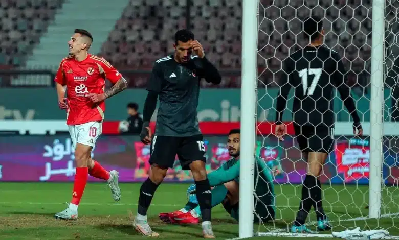 متى موعد مباراة الأهلي ضد المصرية للاتصالات في كأس مصر 2026