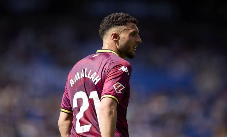 المغربي سليم أملاح-(المصدر:Gettyimage