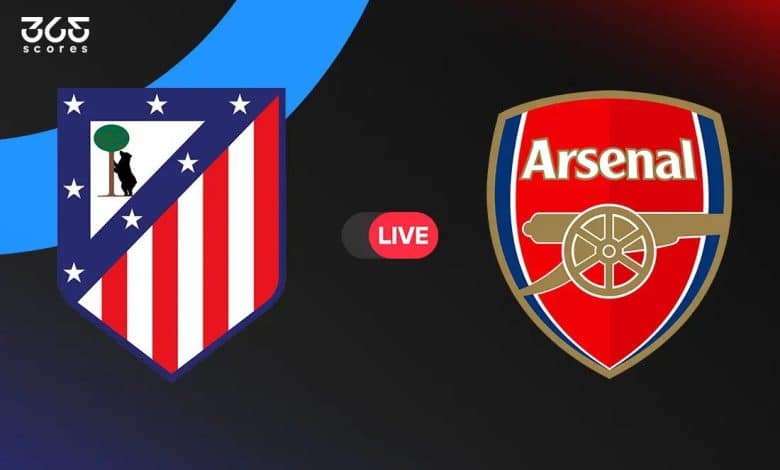 أرسنال ضد أتلتيكو مدريد