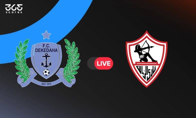 الزمالك ضد ديكيداها
