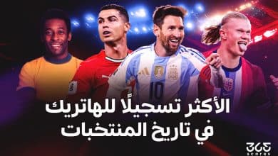 قائمة أكثر اللاعبين تسجيلًا للهاتريك في تاريخ المنتخبات