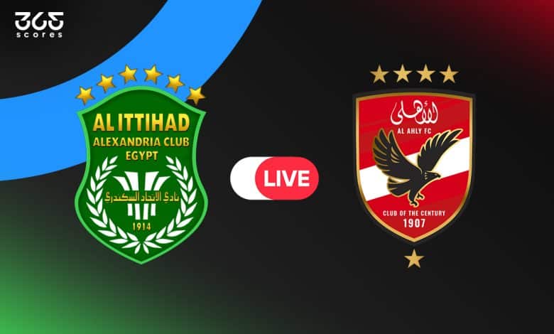 الأهلي ضد الاتحاد السكندري