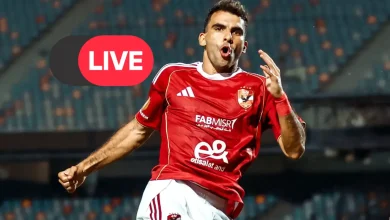 هل مذاعة مجانًا.. أين تشاهد بث مباشر مباراة الأهلي ويانج أفريكانز في إفريقيا؟