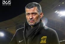 الاتحاد - سيرجيو كونسيساو