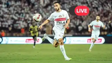 بث مباشر الزمالك وسموحة.. مشاهدة مباراة اليوم في كأس عامصة مصر