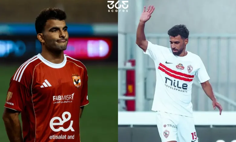 رابط حجز تذاكر السوبر المصري 2025: موعد الطرح والأسعار