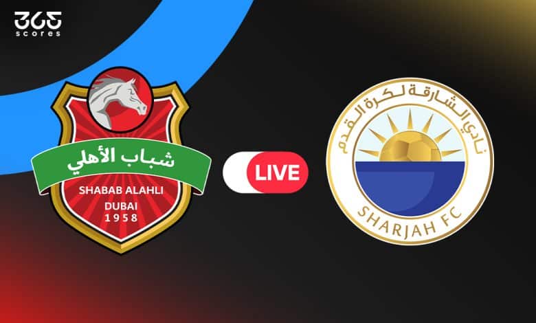 شباب الأهلي ضد الشارقة