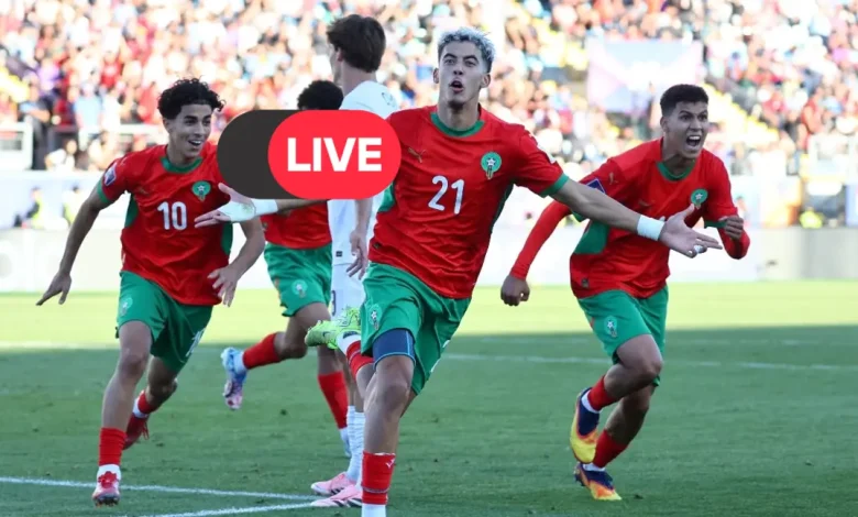 قناة ناقلة مجانًا.. أين تشاهد مباراة المغرب وفرنسا بث مباشر في كأس العالم للشباب؟