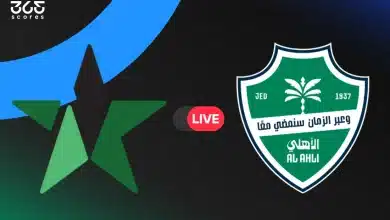مباشر مباراة الأهلي اليوم
