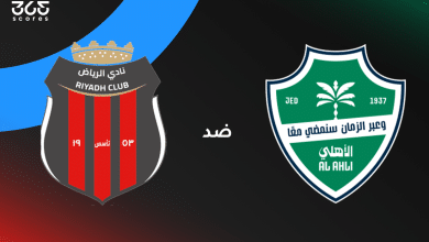 الأهلي ضد الرياض