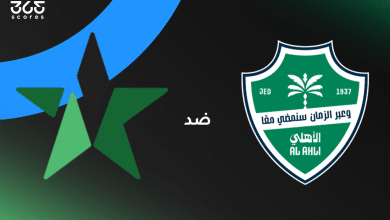 الأهلي ضد النجمة