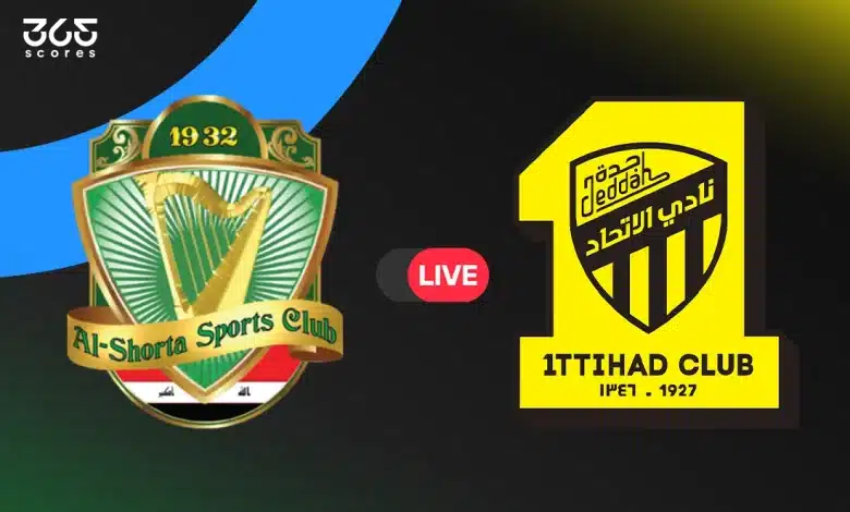 مباشر مباراة الاتحاد ضد الشرطة