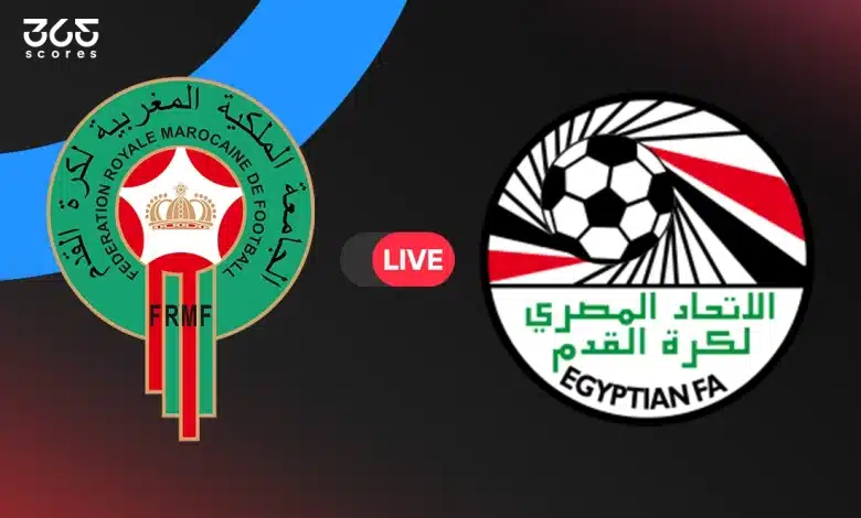 مصر ضد المغرب