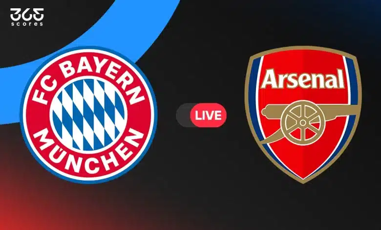أرسنال ضد بايرن ميونخ