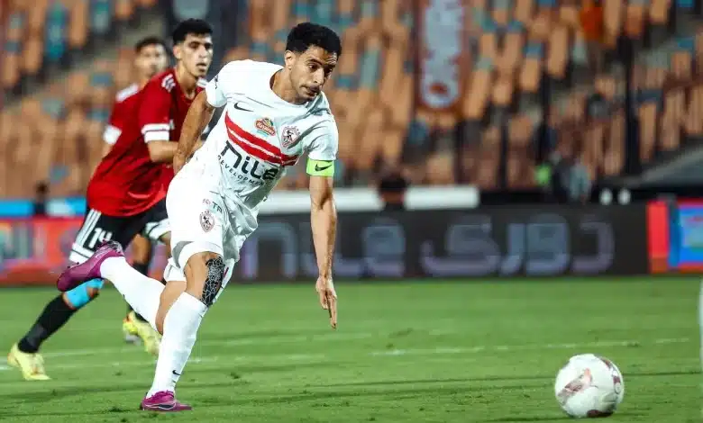 ما القناة الناقلة لمباراة الزمالك ضد بلدية المحلة وأين تشاهد كأس مصر؟