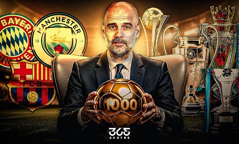 بيب جوارديولا